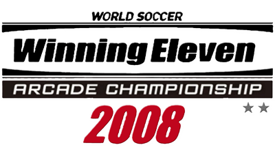 Winning Eleven 2008 Arcade Championship - Clear Logo Image