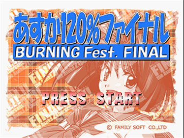 Asuka 120% BURNING Fest. Final - Screenshot - Game Title Image