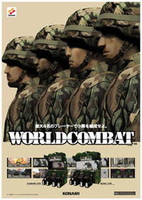 Warzaid - Advertisement Flyer - Front Image