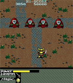 The Lost Castle in Darkmist - Screenshot - Gameplay Image