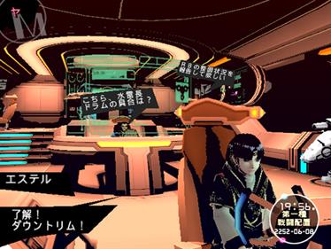 Kenran Butousai - Screenshot - Gameplay Image