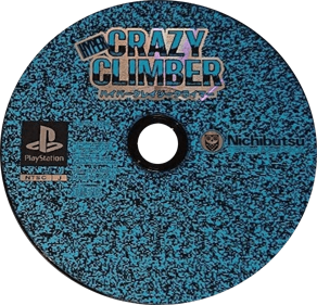 Hyper Crazy Climber - Disc Image