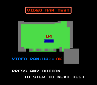 Nintendo Entertainment System Test Cartridge - Screenshot - Gameplay Image