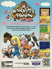 Harvest Moon DS: Cute - Advertisement Flyer - Front Image