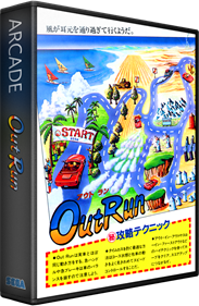 Out Run - Box - 3D Image