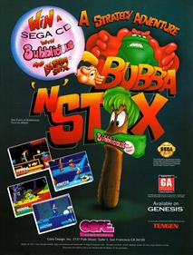 Bubba 'n' Stix: A Strategy Adventure - Advertisement Flyer - Front Image