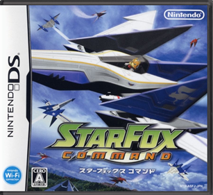 Star Fox Command - Box - Front - Reconstructed Image