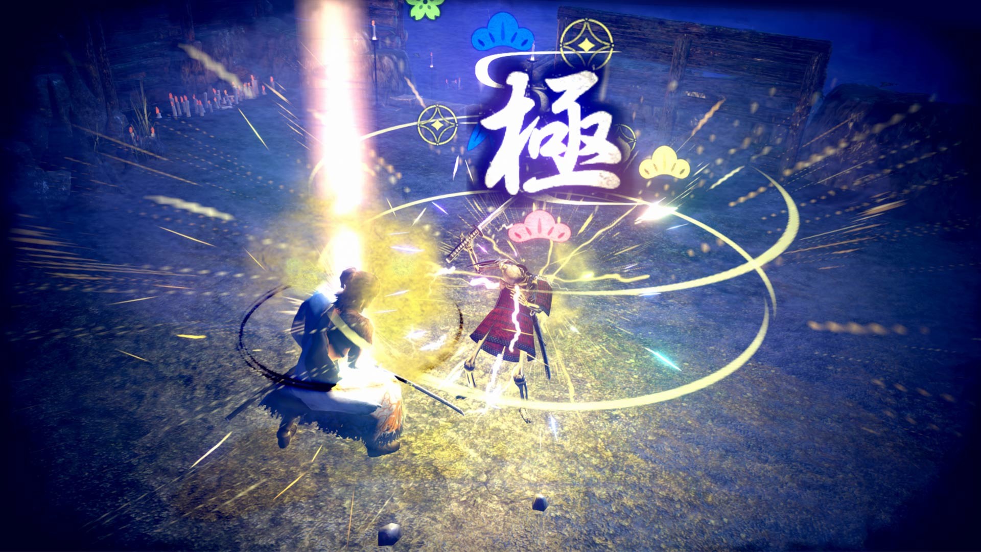 Katana Kami: A Way of the Samurai Story