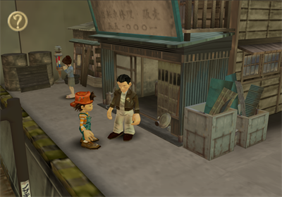 Bouken Shounen Club Gahou - Screenshot - Gameplay Image