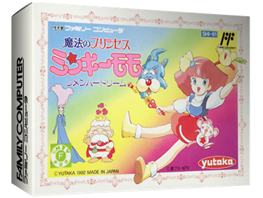 Mahou no Princess Minky Momo: Remember Dream - Box - 3D Image