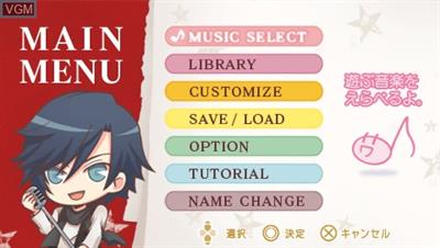 Uta no * Prince-Sama: Music 2 - Screenshot - Game Select Image