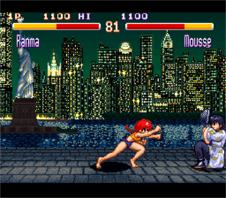 Ranma 1/2: Chougi Ranbu Hen - Screenshot - Gameplay Image