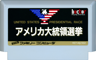 America Daitouryou Senkyo: United State Presidential Race - Cart - Front Image