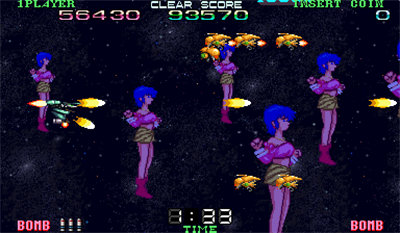 Super Spacefortress Macross II - Screenshot - Gameplay Image