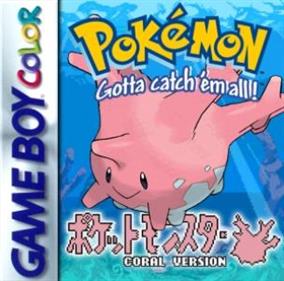 Pokémon Coral Version