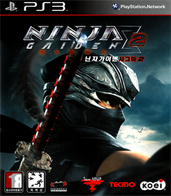 Ninja Gaiden Sigma 2 - Box - Front Image