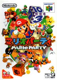 Mario Party - Box - Front Image