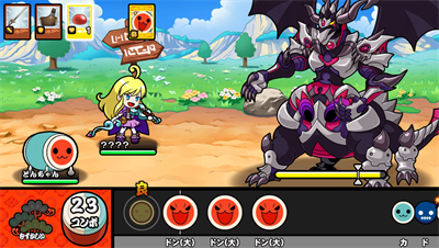 Taiko no Tatsujin: V Version - Screenshot - Gameplay Image