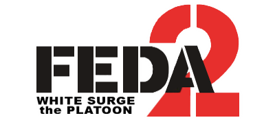 Feda 2: White Surge the Platoon - Clear Logo Image