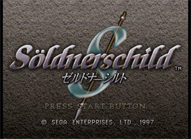 Soldnerschild - Screenshot - Game Title Image
