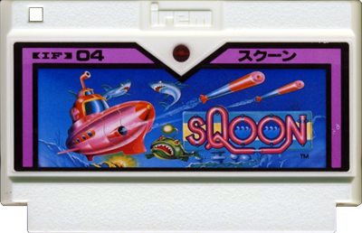 Sqoon - Cart - Front Image
