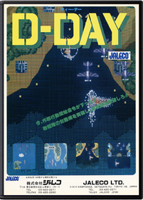 D-day (Jaleco)