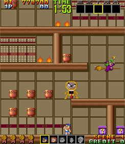 Psychic 5 - Screenshot - Gameplay Image