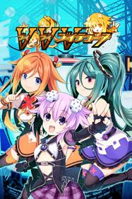 Neptunia Virtual Stars - Box - Front Image