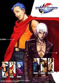 The King of Fighters 2001 - Box - Back Image