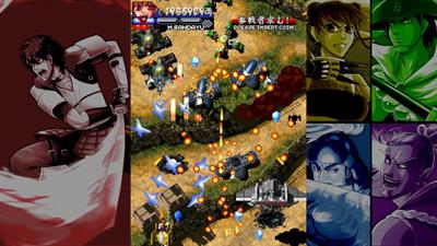 VASARA Collection - Screenshot - Gameplay Image