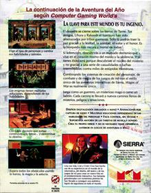 Quest For Glory III: Wages of War - Box - Back Image