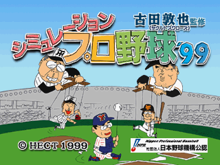 2dc8dd63-50b2-4b34-b598-7ab93f6daf84.png