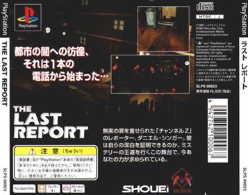 The Last Report - Box - Back Image