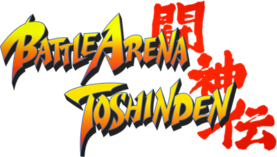 Battle Arena Toshinden - Clear Logo Image