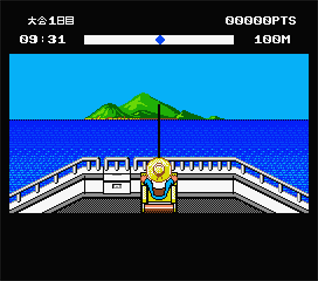 Tsurikichi Sanpei: Blue Marlin Hen - Screenshot - Gameplay Image