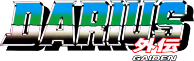 Darius Gaiden - Clear Logo Image