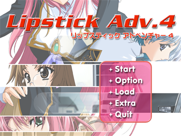 Lipstick Adv.4 - Screenshot - Game Title Image