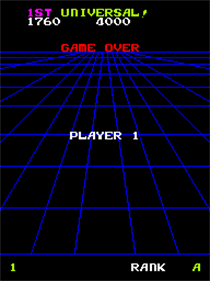Devil Zone - Screenshot - Game Over Image