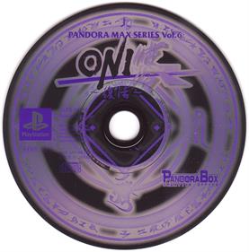 Oni Zero Fukattsu [Pandora Max Series Vol.6] - Disc Image