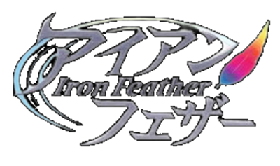 Iron Feather - Clear Logo Image