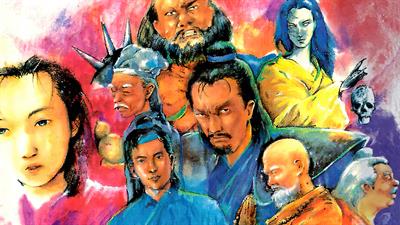 Yingxiong Zhuan: World Hero - Fanart - Background Image