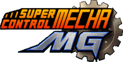 Chou Soujuu Mecha MG - Clear Logo Image