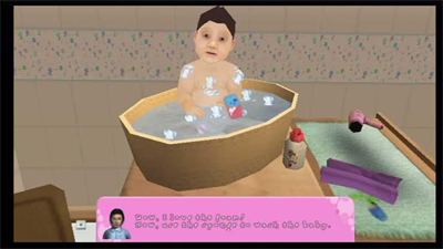 My Little Baby - Screenshot - Gameplay Image