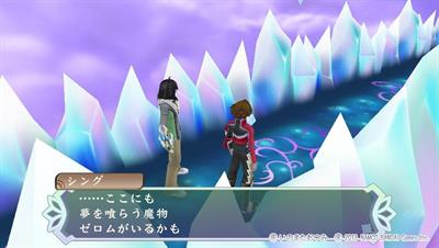 Tales of Hearts R - Screenshot - Gameplay Image