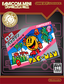 Classic NES Series: Pac-Man - Box - Front - Reconstructed Image