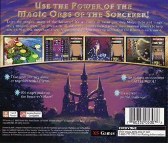 Sorcerer's Maze - Box - Back Image