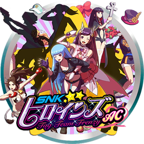 SNK Heroines AC: Tag Team Frenzy - Banner Image