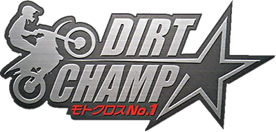 Championship Motocross featuring Ricky Carmichael - Clear Logo Image