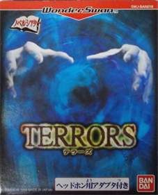 Terrors - Box - Front Image