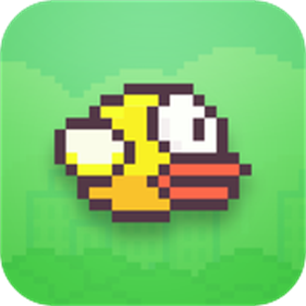 Flappy Bird - Box - Front Image